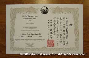 Ki-Do Certificate